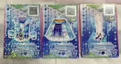 アイカツ！マジカルブルーコーデ セレクションパック - メルカリ