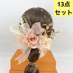 H41 ローズデザイン水引 ヘアアクセサリー 浴衣Ｕピン和装オーガンジーリボン