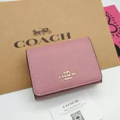 【中古品】COACH コーチ キャンバス レザー ピンク 折りたたみ 3つ折り財布 コンパクトウォレット 箱有 hiA17065RO COACH（コーチ） 並行輸入 3つ折り財布 パーライズド スムースレザー