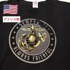 アメリカ製　米軍海兵隊　USMC Tシャツ ブラック Lのサムネイル