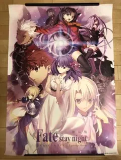【非売品】劇場版 Fate stay night B1 超特大 ポスター ⑦ 2025年最新】fate b1ポスターの人気アイテム - メルカリ