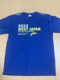 2025年最新】インカレバレーの人気アイテム - メルカリ