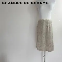 chambre de charmeシャンブルドゥシャーム ツイードスカートのサムネイル
