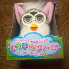 美品 ファービー2 グレー 日本語版【稼働品】 - メルカリ