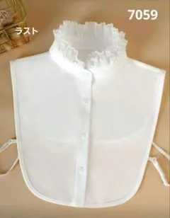 Item thumbnail for item eff9b0a0-fbfa-405d-a375-7b05080dd4a8