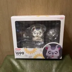 molding mule. さいそう こおにボット 試作00号 ひとツノクリア - メルカリ