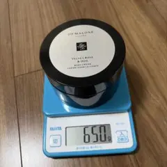 JO MALONE ヴェルベットローズ ＆ ウードボディクリーム佐藤健175ml