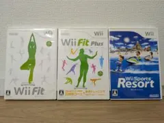 Wii Fit, Fit Plus, Sports Resort 3本セット
