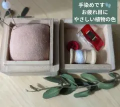 Item thumbnail for item 95abc85e-d856-4223-9aef-df06621cd281