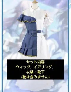 村川緋杏 生誕祭 パーカー 2025 こんこんジップパーカー - メルカリ