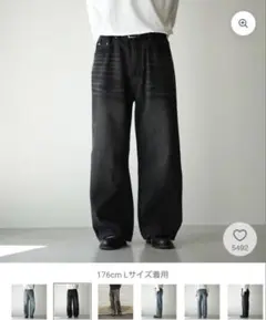 BONBON NOTHOMMEBLUE ウォッシュドジーンズ B1063 XL