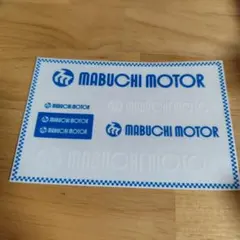 新品　マブチモーター　ステッカー　シール
