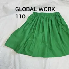 110 GLOBAL WORKグローバルワーク緑スカート内パンツ付きのサムネイル