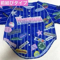 【非売品・前結び】横浜DeNaベイスターズガールズフェスティバル2025