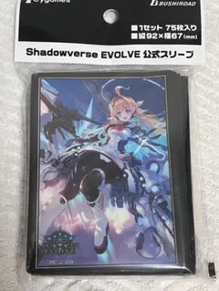 2026年最新】ララミア スリーブの人気アイテム - メルカリ