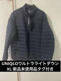 新品　UNIQLOウルトラライトダウンXLネイビー