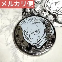 呪術廻戦　領域展開フェア　シルバー缶バッジ　虎杖 悠仁　ジャンプショップ　原作絵