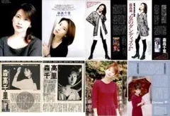 Item thumbnail for item 37bebb3f-1442-4bf0-aa1d-4bbb3677f2dc