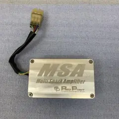 MSA Multi-Spark Amplifier Red Pointのサムネイル