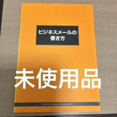 Item thumbnail for item ad51f605-a94e-42b4-81f6-410a0996cb43