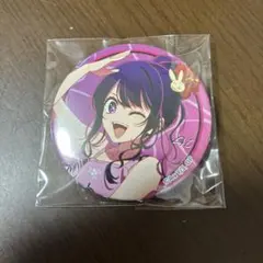 推しの子 缶バッジ アイ - メルカリ