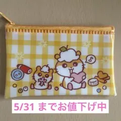 レア 平成レトロ 昭和 コロコロクリリン 財布 サンリオ - メルカリ