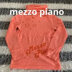 Item thumbnail for item 0020470b-5f29-4bff-8100-6f046ca6cda1