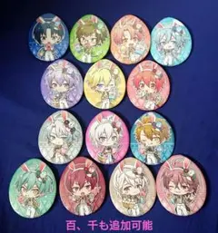【値下げ】アイドリッシュセブン 缶バッジ イースター ソフマップ 16個セット