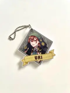 カラフルピーチ　アニメイト　キーホルダー