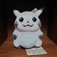 ポケモン はじまりのピカチュウ ぬいぐるみ30周年