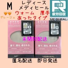 Item thumbnail for item eba912de-0595-450e-89af-905838f6ffeb