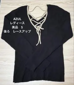 【美品】アズール★後ろレースアップリブニット