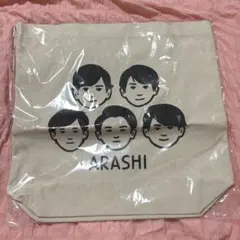 ARASHI トートバッグ　嵐を旅する展覧会グッズ