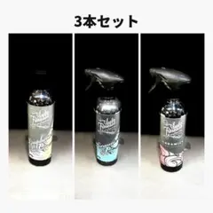 ヴェル30様専用】オートフィネス カラミクス グロスエンハンサー 1L