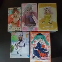 フィギュア5体セット