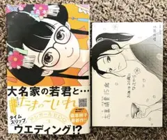 Item thumbnail for item fc0d68a2-00a4-4648-a8c7-c28b8392018a