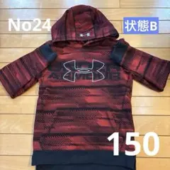 アンダーアーマー　フード付きパーカー　150サイズ