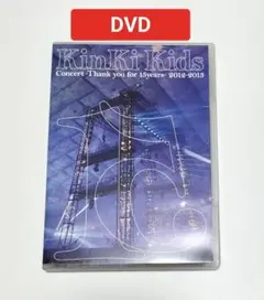 youreimama(ゆうれいまま)様 リクエスト 2点 まとめ商品