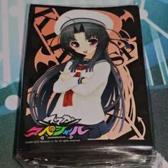 ジャンプショップ チェンソーマン クリアファイル 三鷹 アサ - メルカリ