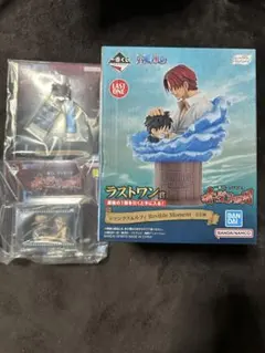 ワンピース 一番くじ ヤソップ ラストワン賞 シャンクス＆ルフィ