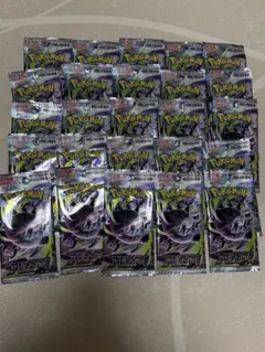 ポケモンカードゲーム】未サーチ アビスアイ 拡張パック 15パック