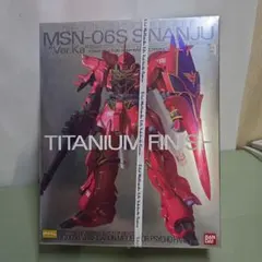 MG MSN-06S SINANJU 