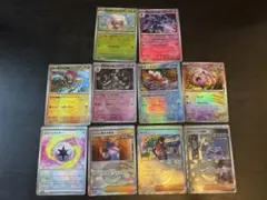 テラスタルフェスex モンスターボールミラー10枚まとめ売り