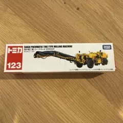 トミカ No.127 日立住友重機建機 クローラクレーン SCX900-3値下げ