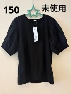 【新品タグ付き】パフスリーブ レース袖 Tシャツ 150cm ブラック 黒のサムネイル