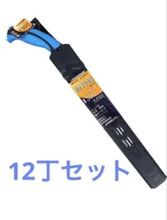 新品 6個セット 未来工業 キリマワシ DM-KD - メルカリ