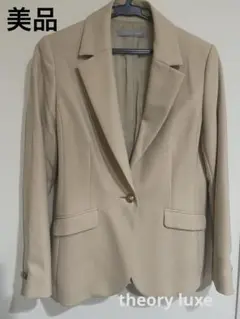 2025年最新】Theory luxe 汚れ・破れ・臭いなど：なし テーラード