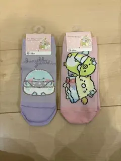 すみっコぐらし くつ下 ソックス