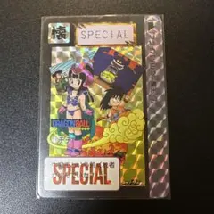 Item thumbnail for item 22621560-42f4-460d-b1ad-3ffc5a9bd661