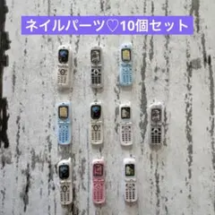 くらげଳ様 リクエスト 2点 まとめ商品